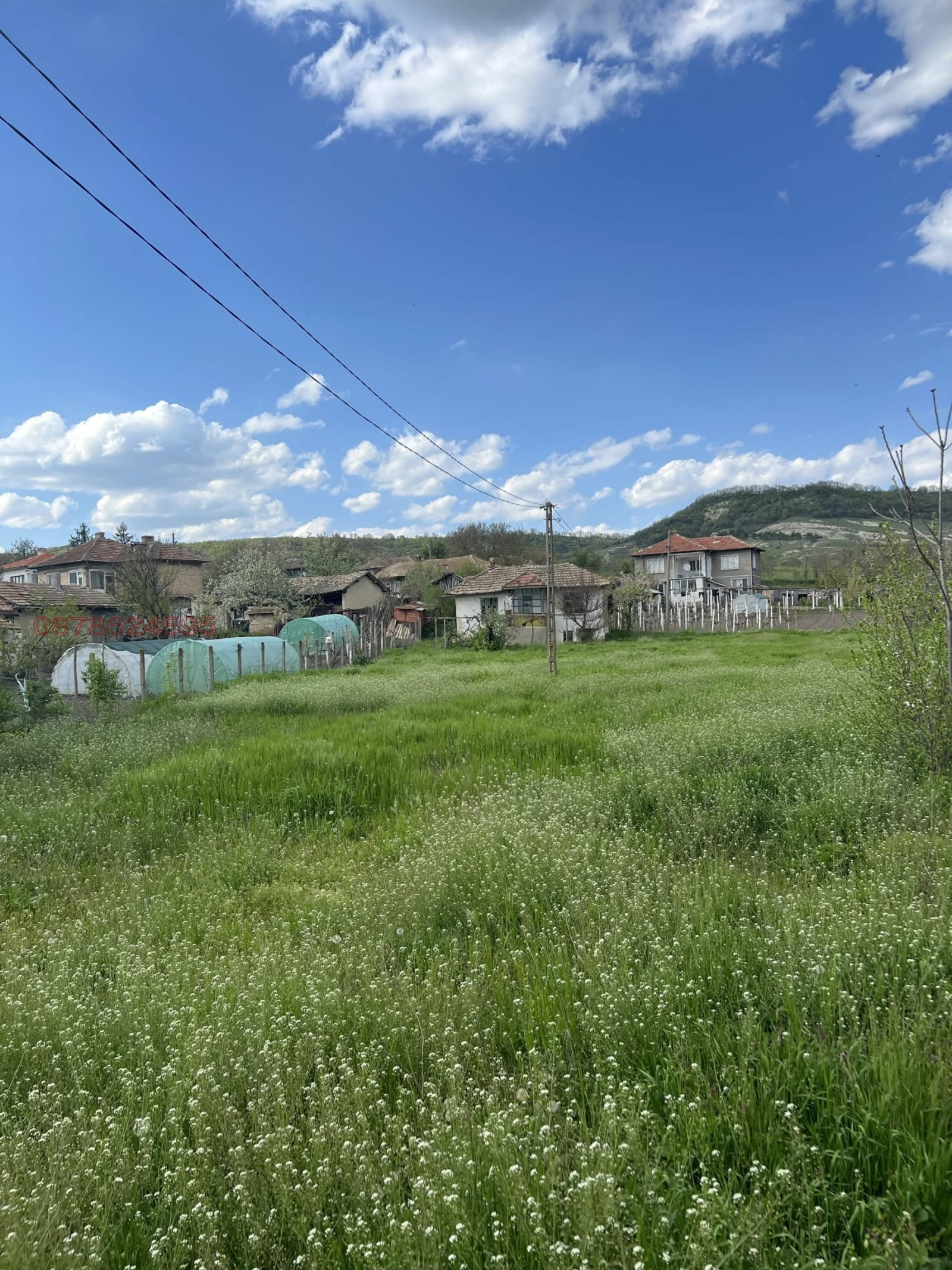 ������� ������ | Imot.bg � ����������� 1