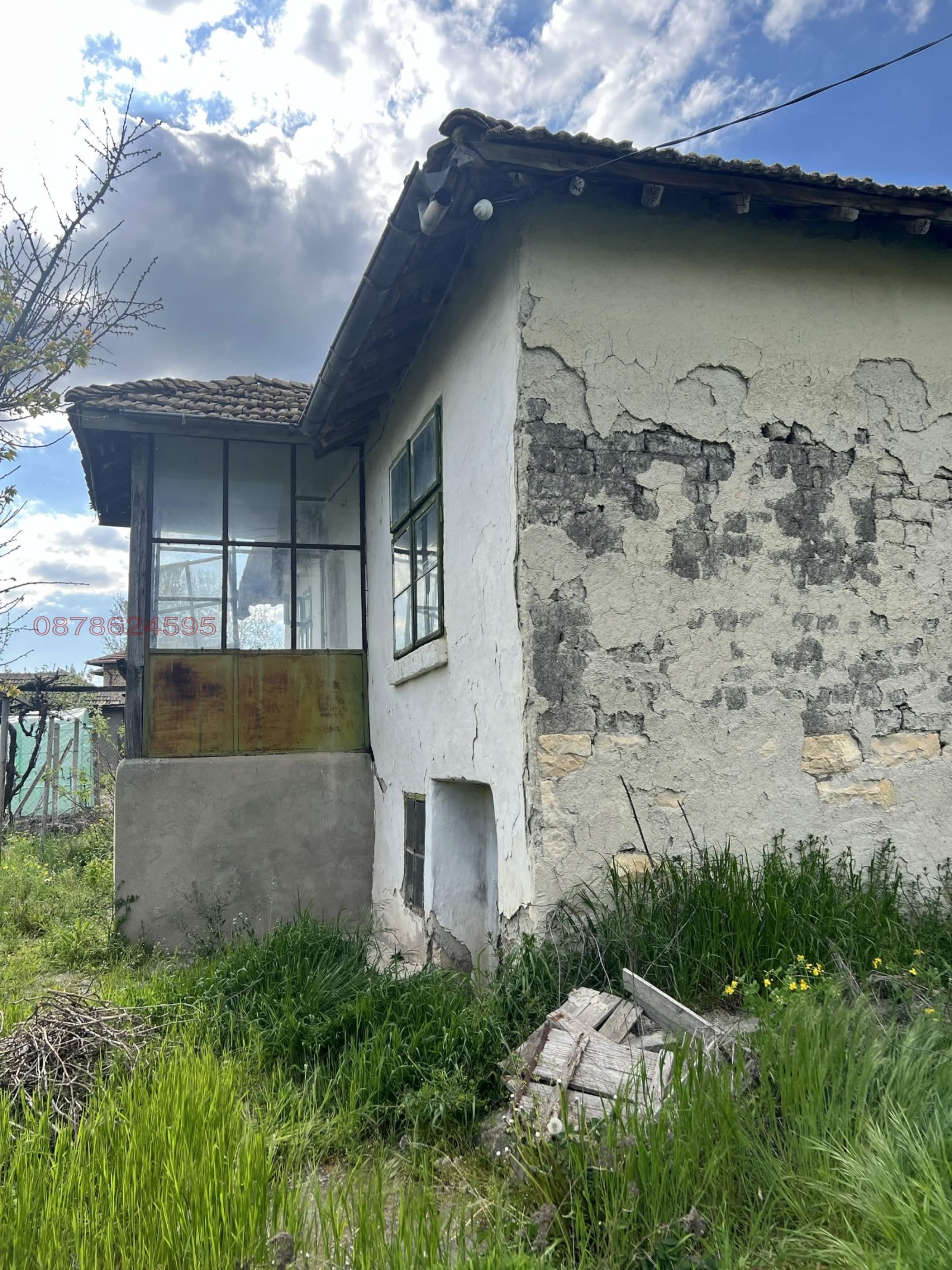 ������� ������ | Imot.bg � ����������� 3