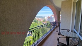 ������� 1-����� | Imot.bg � ����� ������ 14