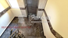 ������� 1-����� | Imot.bg � ����� ������ 4
