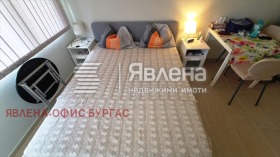 ������� 1-����� | Imot.bg � ����� ������ 8