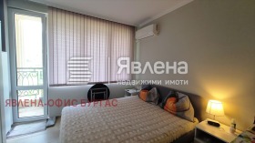 ������� 1-����� | Imot.bg � ����� ������ 2