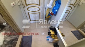 ������� 1-����� | Imot.bg � ����� ������ 5