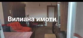 1 bedroom Gorna Oryahovitsa, region Veliko Tarnovo 1