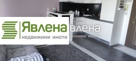  2- | Imot.bg    3