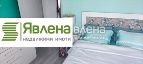  2- | Imot.bg    8