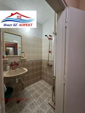 ������� 2-����� | Imot.bg � ����� ������ 7