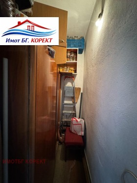 ������� 2-����� | Imot.bg � ����� ������ 5