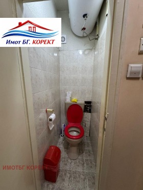 ������� 2-����� | Imot.bg � ����� ������ 8