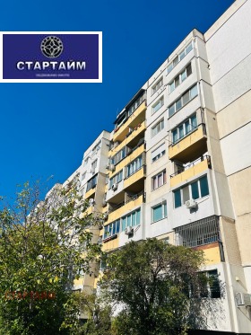 ������� 2-����� | Imot.bg � ����� ������ 17