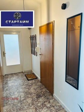 ������� 2-����� | Imot.bg � ����� ������ 16