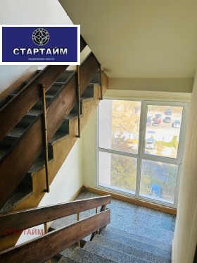 ������� 2-����� | Imot.bg � ����� ������ 13