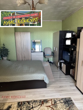  3- | Imot.bg    2