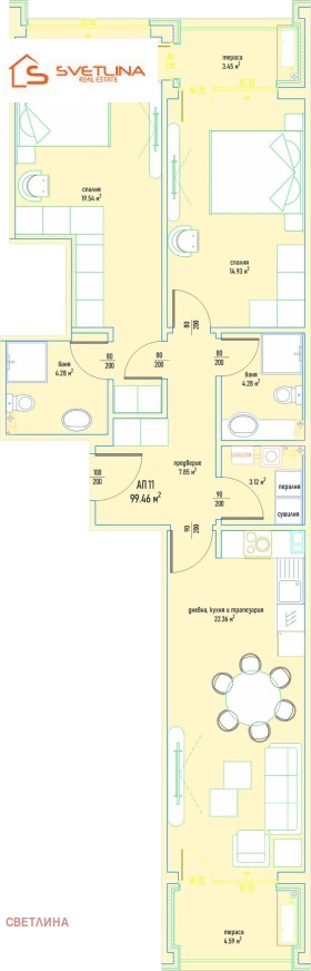 ������� 3-����� | Imot.bg � ����� ������ 7