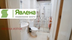 ������� 3-����� | Imot.bg � ����� ������ 8