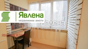 ������� 3-����� | Imot.bg � ����� ������ 7