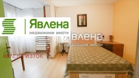 ������� 3-����� | Imot.bg � ����� ������ 4