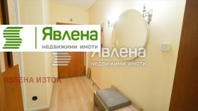 ������� 3-����� | Imot.bg � ����� ������ 9