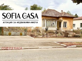 ������� ���� | Imot.bg � ����� ������ 7