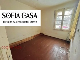 ������� ���� | Imot.bg � ����� ������ 5