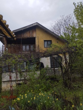 For Sale Villa