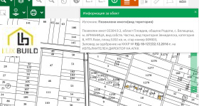 Продажба на имоти в с. Белащица, област Пловдив — страница 15 - изображение 10 