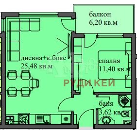 Продава 2-СТАЕН, гр. Варна, м-т Пчелина, снимка 2 - Апартаменти - 53633377
