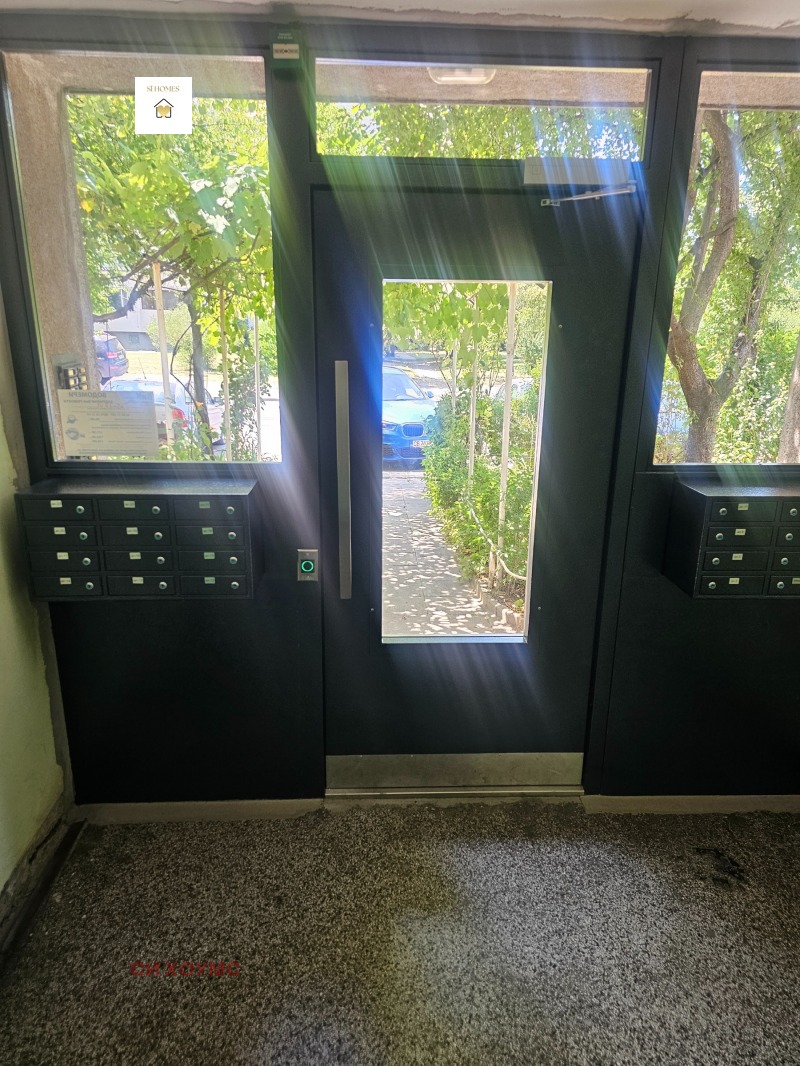 Продава  3-стаен град София , Дружба 1 , 88 кв.м | 39790235 - изображение [15]