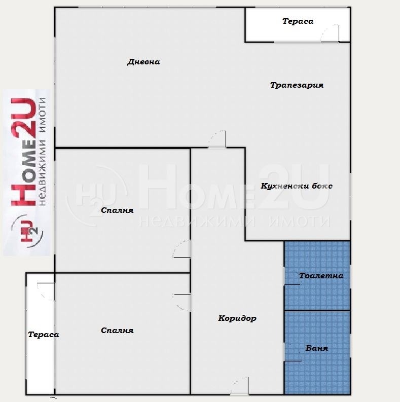 Zu verkaufen  Hausboden Plowdiw , Kjutschuk Parisch , 125 qm | 38503471 - Bild [7]