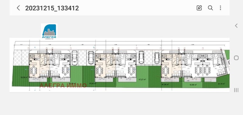 Продава КЪЩА, с. Труд, област Пловдив, снимка 6 - Къщи - 45973659