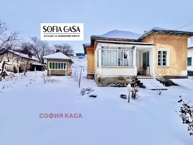 Продава КЪЩА, гр. Козлодуй, област Враца