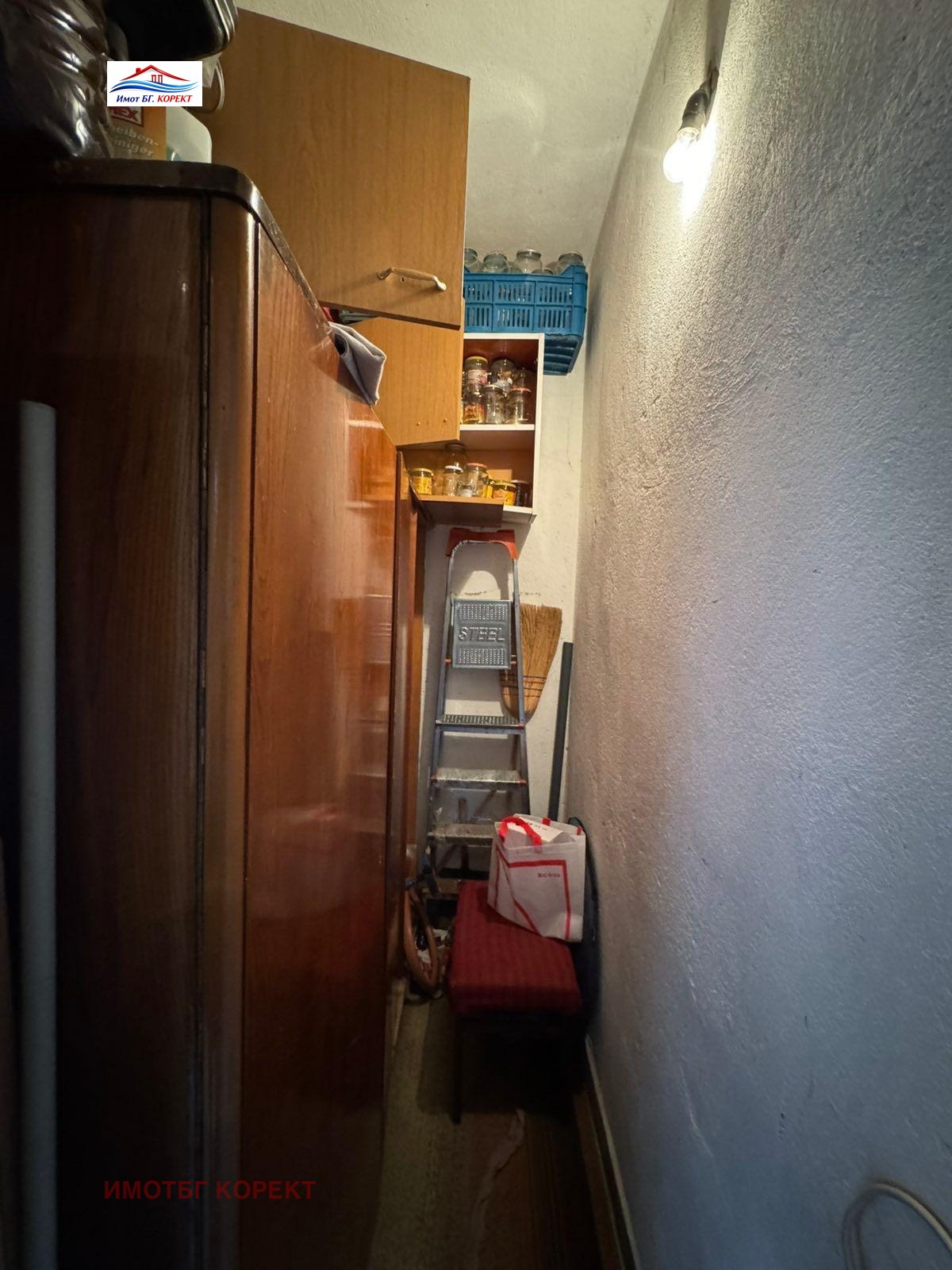 Продава 2-СТАЕН, гр. София, Хаджи Димитър, снимка 5 - Апартаменти - 54076046