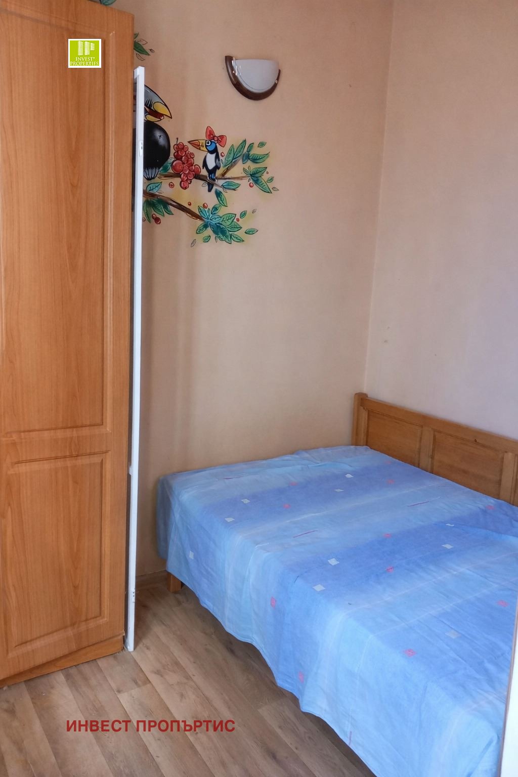 Продава 2-СТАЕН, гр. София, Център, снимка 2 - Апартаменти - 54214410