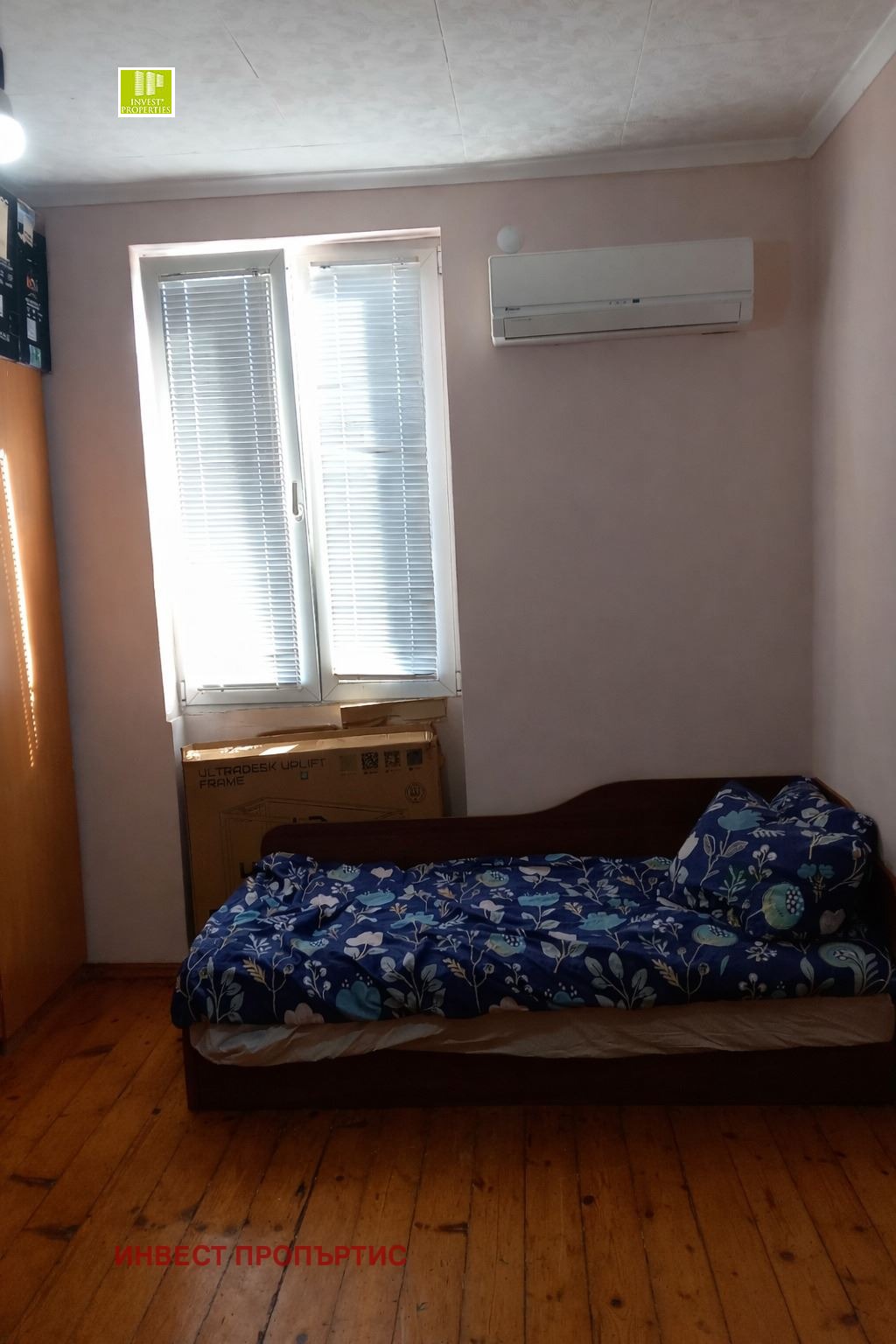 Продава 2-СТАЕН, гр. София, Център, снимка 3 - Апартаменти - 54214410