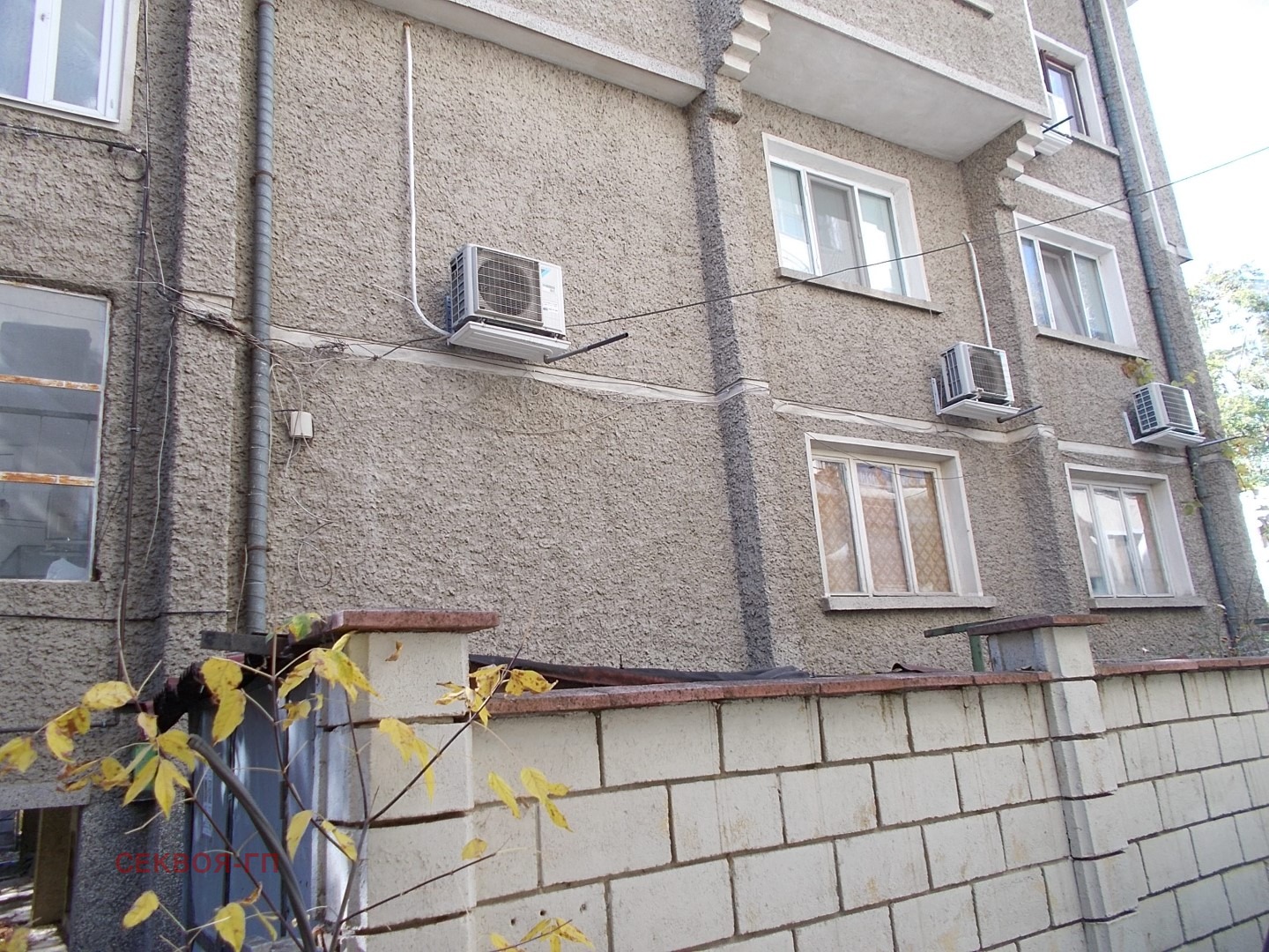 Продава 2-СТАЕН, гр. Добрич, Център