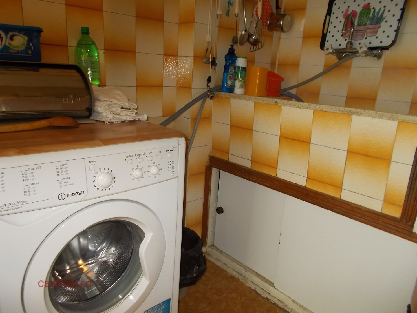 Продава 2-СТАЕН, гр. Добрич, Център, снимка 6 - Апартаменти - 56728268