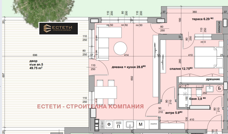 Продава 2-СТАЕН в град Стара Загора, Студентско градче - 90 кв.м / 123 500 € » 241 545.01 лв., ЕСТЕТИ - СТРОИТЕЛНА КОМПАНИЯ