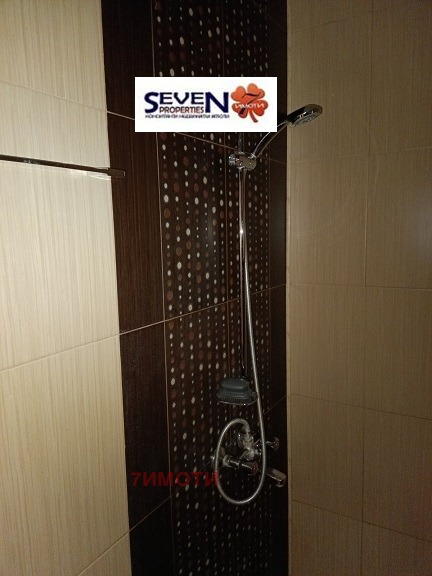 ������� 2-����� | Imot.bg � ����������� 13