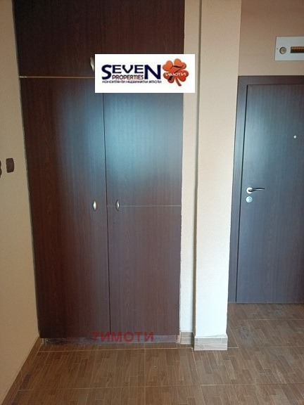 ������� 2-����� | Imot.bg � ����������� 14