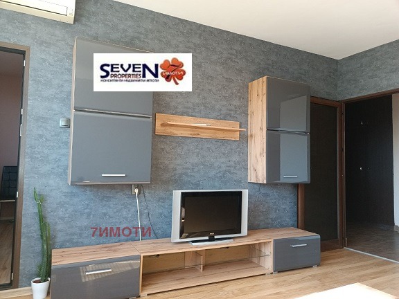 ������� 2-����� | Imot.bg � ����������� 7