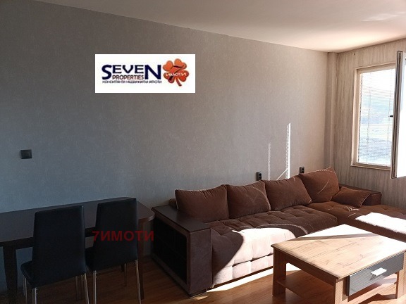 ������� 2-����� | Imot.bg � ����������� 5