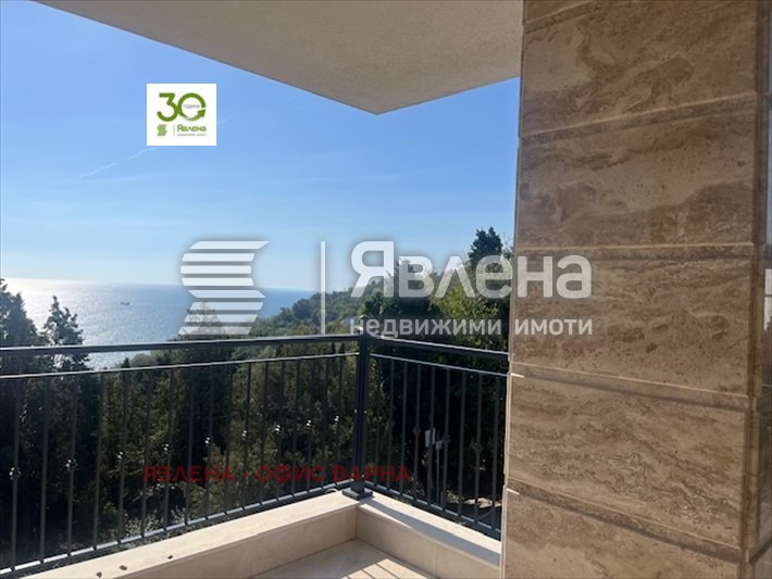 ������� 3-����� | Imot.bg � ����������� 17
