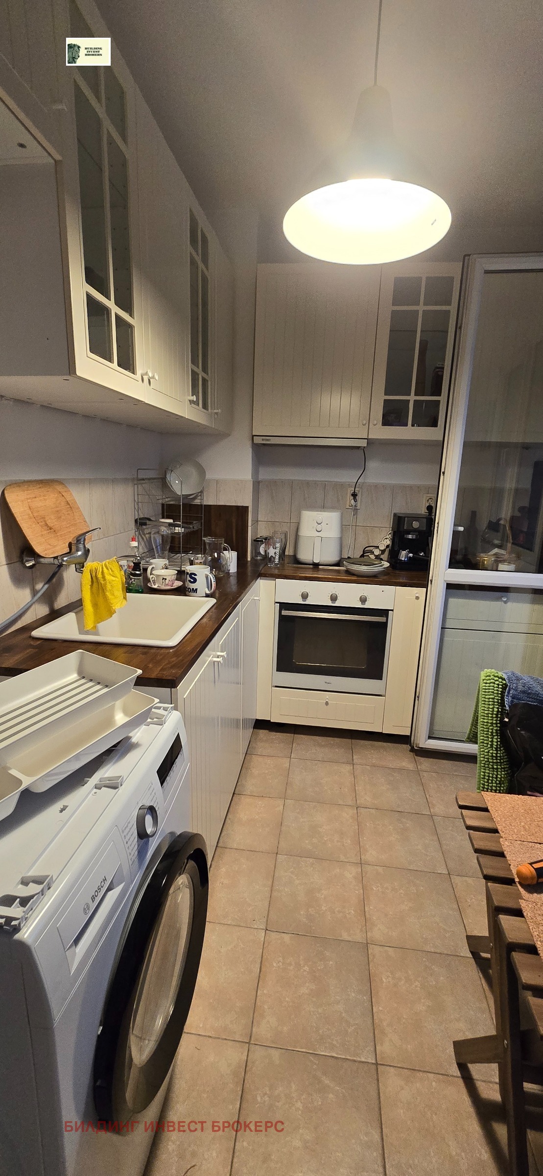 ������� 1-����� | Imot.bg � ����������� 1