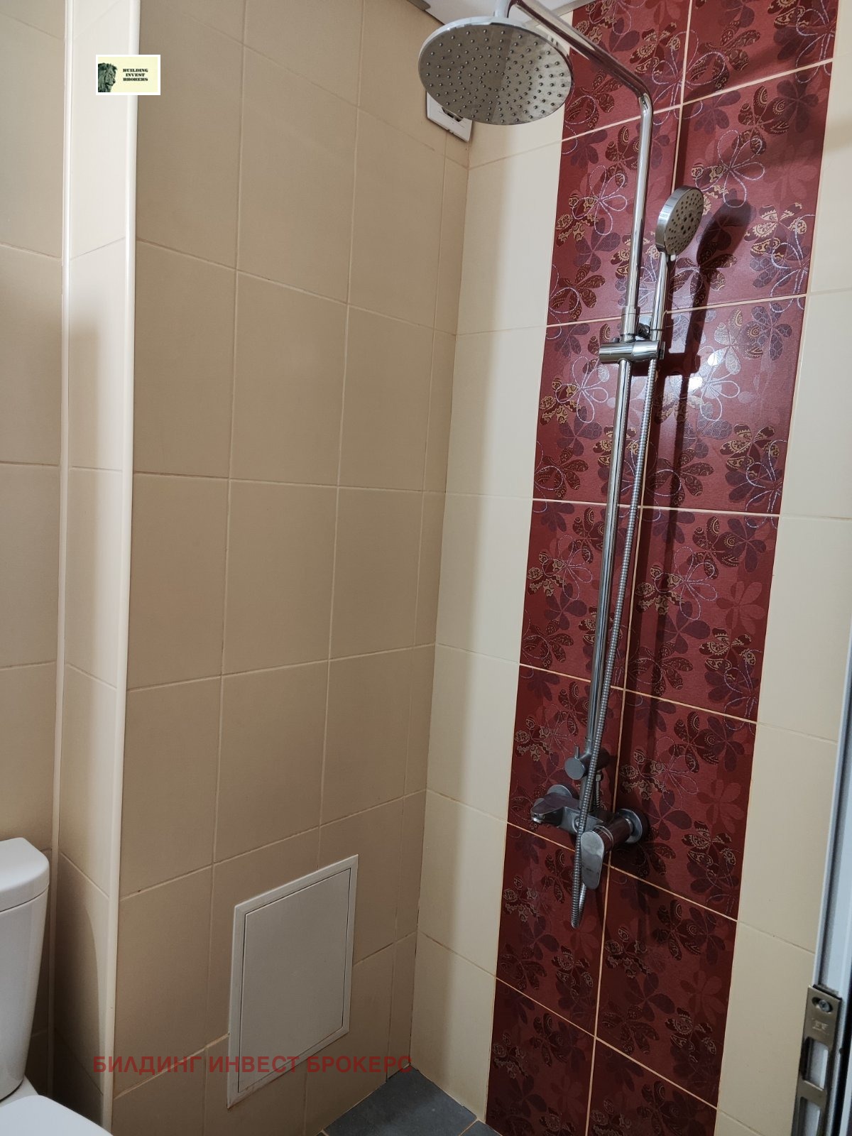 ������� 1-����� | Imot.bg � ����������� 3