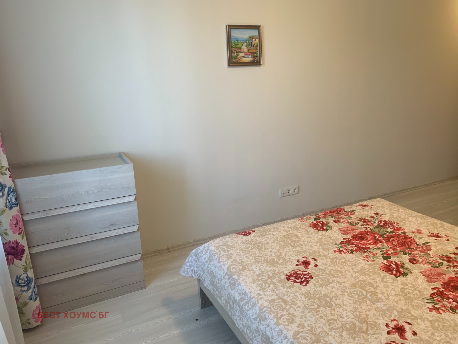 ������� 2-����� | Imot.bg � ����������� 15