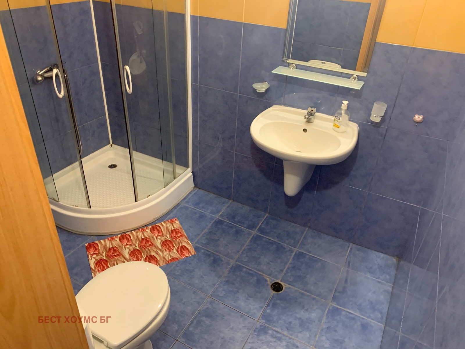 ������� 2-����� | Imot.bg � ����������� 12