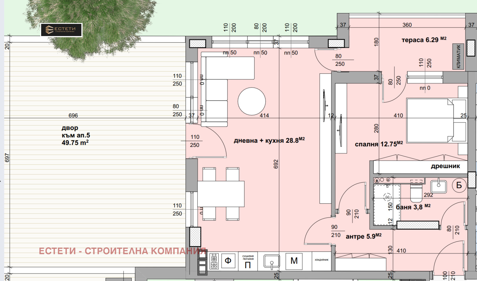 Продава 2-СТАЕН | Imot.bg — изображение 1