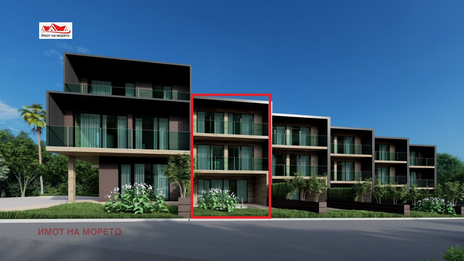 Продава КЪЩА | Imot.bg — изображение 1