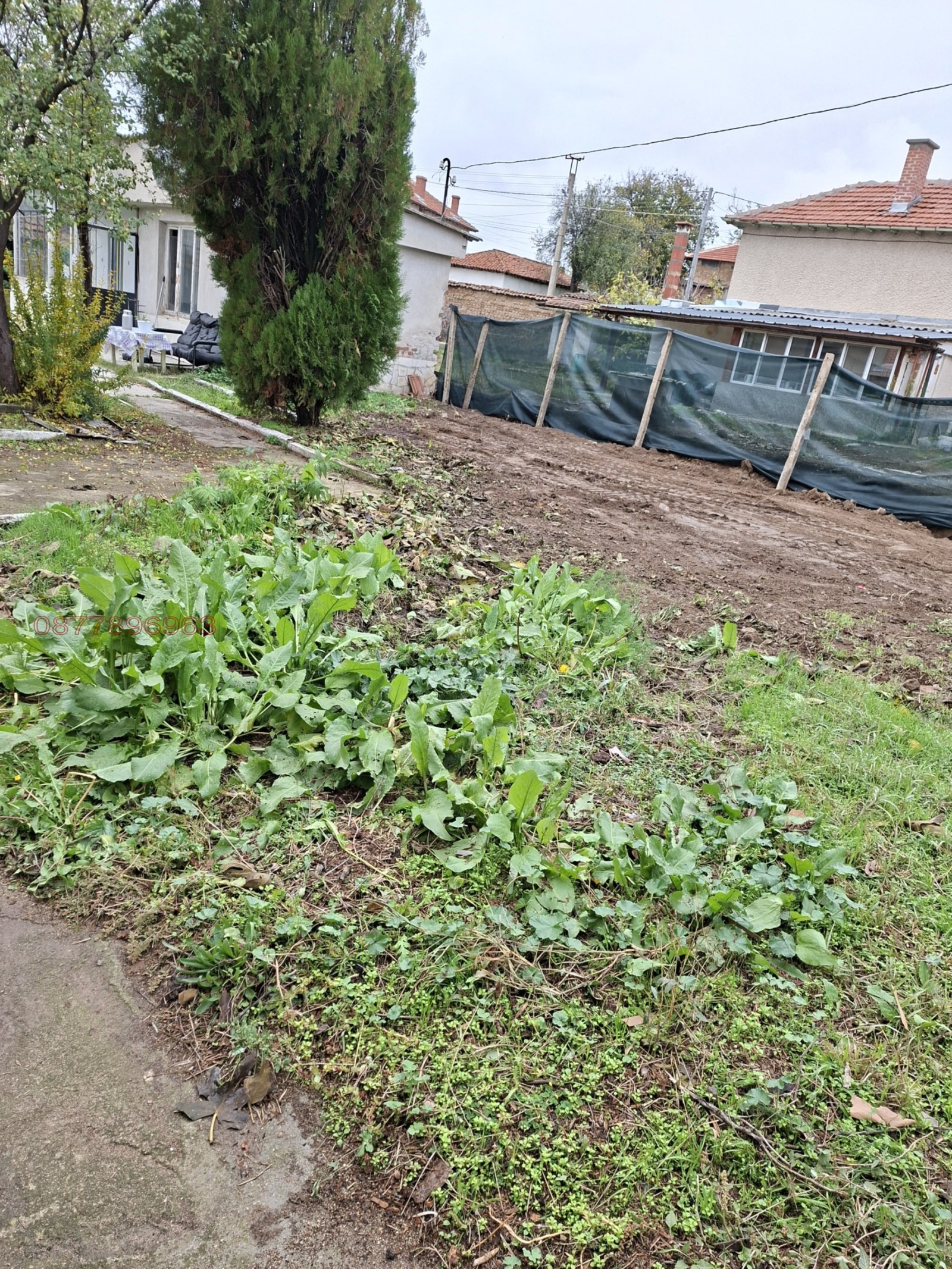 ������� ���� | Imot.bg � ����������� 7