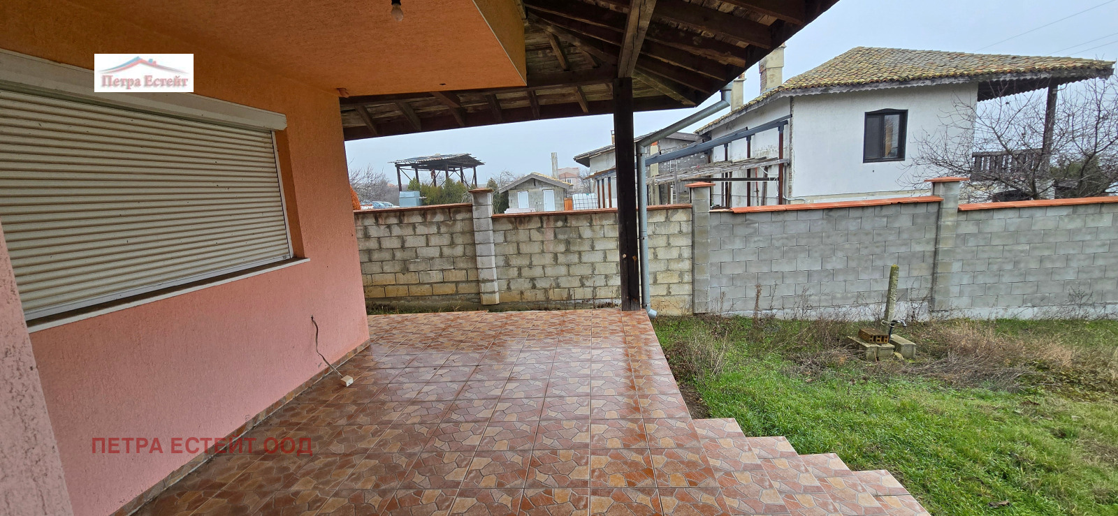 ������� ���� | Imot.bg � ����������� 5